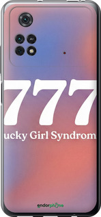 Силиконовый чехол 'Aesthetic Aura Gradient 777 Lucky Energy' для Xiaomi Poco M4 Pro изображение 5