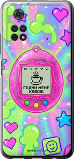 Силіконовий чохол 'Y2K Aesthetic Retro Pet: Годуй мене кавою' для Xiaomi Poco M4 Pro зображення 5