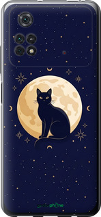 Силиконовый чехол Cute Cat Celestial/Witchy для Xiaomi Poco M4 Pro - 6787u-2592 изображение 