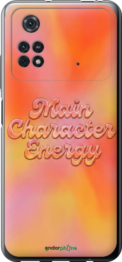 Силіконовий чехол Aura Gradient Main Character Energy Aesthetic Y2K для Xiaomi Poco M4 Pro - 6783u-2592 изображение 