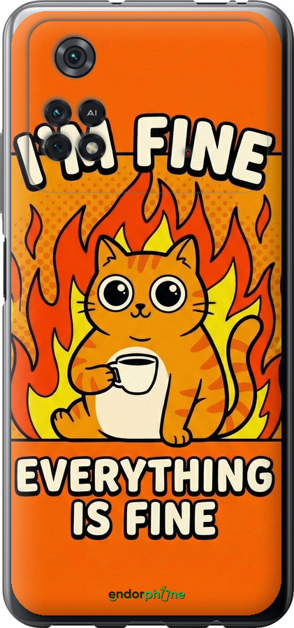 Силиконовый чехол Funny Cat для Xiaomi Poco M4 Pro - 6786u-2592 изображение 