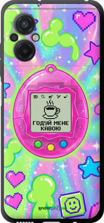 TPU чехол Y2K Aesthetic Retro Pet: Годуй мене кавою для Xiaomi Poco M5 - 6784b-2767 изображение 