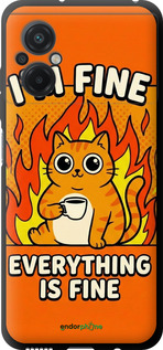 TPU чехол Funny Cat для Xiaomi Poco M5 - 6786b-2767 изображение 