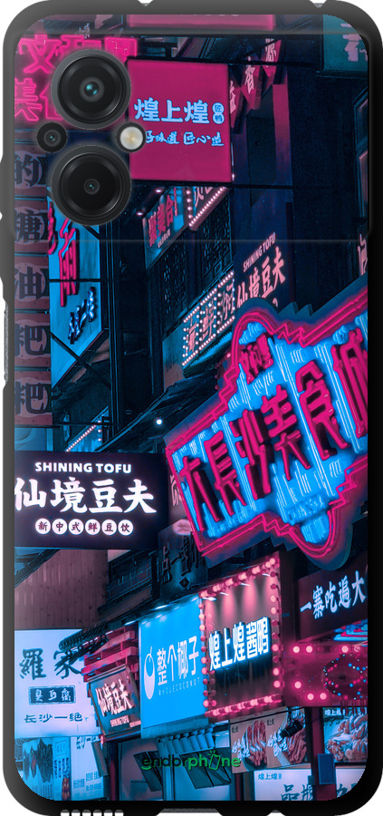 TPU чехол Hong Kong City для Xiaomi Poco M5 - 5536b-2767 изображение 