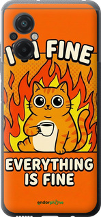 Силіконовий чехол Funny Cat для Xiaomi Poco M5 - 6786u-2767 изображение 