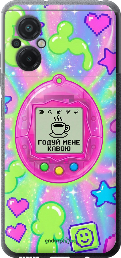 Силіконовий чехол Y2K Aesthetic Retro Pet: Годуй мене кавою для Xiaomi Poco M5 - 6784u-2767 изображение 