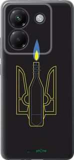 Силиконовый чехол Коктейль Молотова для Xiaomi Poco M7 Pro 5G - 1044u-3942 изображение 