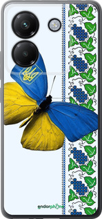 Силиконовый чехол Желто-голубая бабочка для Xiaomi Poco M7 Pro 5G - 1054u-3942 изображение 