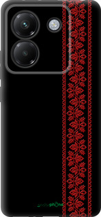 Силіконовий чехол Вишиванка 53 для Xiaomi Poco M7 Pro 5G - 2041u-3942 изображение 