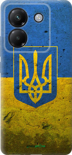 Силиконовый чехол Флаг и герб Украины 2 для Xiaomi Poco M7 Pro 5G - 378u-3942 изображение 