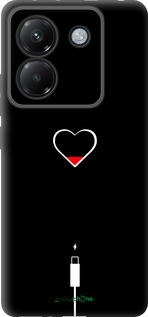 Силіконовий чехол Підзарядка серця для Xiaomi Poco M7 Pro 5G - 4274u-3942 изображение 