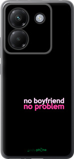 Силиконовый чехол no boyfriend no problem для Xiaomi Poco M7 Pro 5G - 4549u-3942 изображение 
