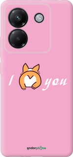 Силіконовий чехол Люблю1 для Xiaomi Poco M7 Pro 5G - 4587u-3942 изображение 