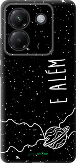 Силиконовый чехол e alem для Xiaomi Poco M7 Pro 5G - 4646u-3942 изображение 