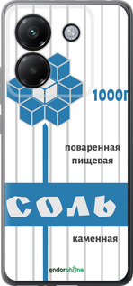 Силиконовый чехол Соль для Xiaomi Poco M7 Pro 5G - 4855u-3942 изображение 