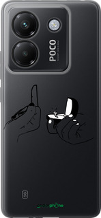 Силиконовый чехол Предложение для Xiaomi Poco M7 Pro 5G - 4898u-3942 изображение 