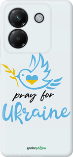 Силиконовый чехол Украина v2 для Xiaomi Poco M7 Pro 5G - 5230u-3942 изображение 