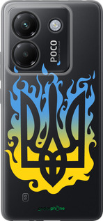 Силиконовый чехол Герб v1 для Xiaomi Poco M7 Pro 5G - 5258u-3942 изображение 