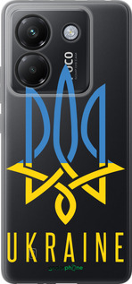 Силиконовый чехол Герб v2 для Xiaomi Poco M7 Pro 5G - 5259u-3942 изображение 