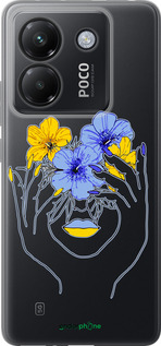 Силіконовий чехол Дівчина v4 для Xiaomi Poco M7 Pro 5G - 5276u-3942 изображение 