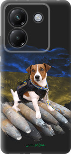 Силиконовый чехол Патрон для Xiaomi Poco M7 Pro 5G - 5320u-3942 изображение 