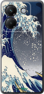 Силиконовый чехол № 5394 для Xiaomi Poco M7 Pro 5G - 5394u-3942 изображение 