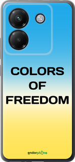 Силиконовый чехол Colors of Freedom для Xiaomi Poco M7 Pro 5G - 5453u-3942 изображение 