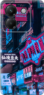 Силиконовый чехол Hong Kong City для Xiaomi Poco M7 Pro 5G - 5536u-3942 изображение 