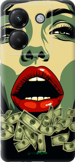 Силіконовий чехол Великі гроші 2 для Xiaomi Poco M7 Pro 5G - 5668u-3942 изображение 