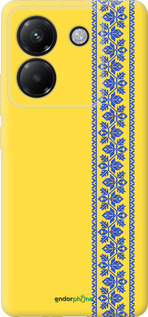 Силіконовий чехол Вишиванка 4 для Xiaomi Poco M7 Pro 5G - 569u-3942 изображение 