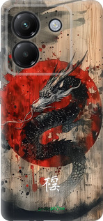 Силиконовый чехол Восточный дух для Xiaomi Poco M7 Pro 5G - 6100u-3942 изображение 