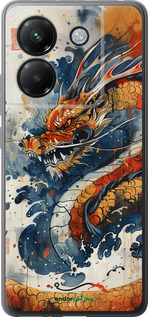 Силиконовый чехол Ярость дракона для Xiaomi Poco M7 Pro 5G - 6112u-3942 изображение 