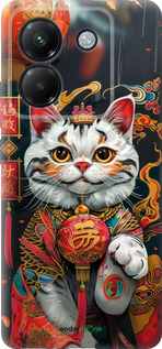 Силиконовый чехол China Cat v2 для Xiaomi Poco M7 Pro 5G - 6135u-3942 изображение 