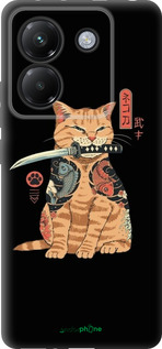 Силиконовый чехол Catana для Xiaomi Poco M7 Pro 5G - 6262u-3942 изображение 