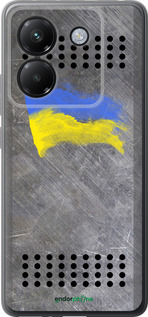 Силиконовый чехол Щит 1 для Xiaomi Poco M7 Pro 5G - 985u-3942 изображение 