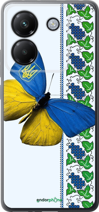 Силиконовый чехол Желто-голубая бабочка для Xiaomi Poco M7 Pro 5G - 1054u-3942 изображение 