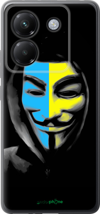 Силиконовый чехол Украинский анонимус для Xiaomi Poco M7 Pro 5G - 1062u-3942 изображение 