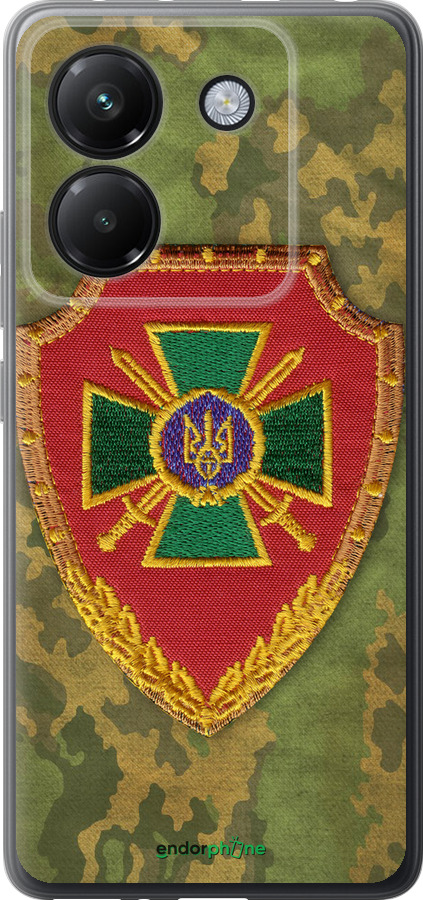 Силіконовий чехол Прикордона служба України  для Xiaomi Poco M7 Pro 5G - 1091u-3942 изображение 