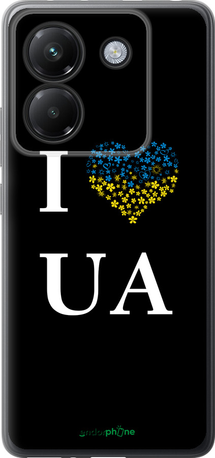 Силиконовый чехол I love UA для Xiaomi Poco M7 Pro 5G - 1112u-3942 изображение 