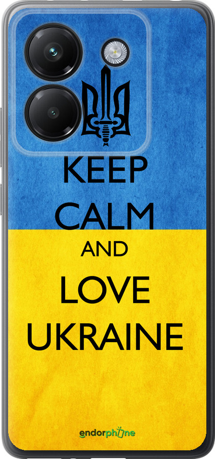 Силіконовий чехол Keep calm and love Ukraine v2  для Xiaomi Poco M7 Pro 5G - 1114u-3942 изображение 
