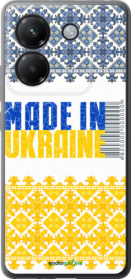 Силиконовый чехол Made in Ukraine для Xiaomi Poco M7 Pro 5G - 1146u-3942 изображение 