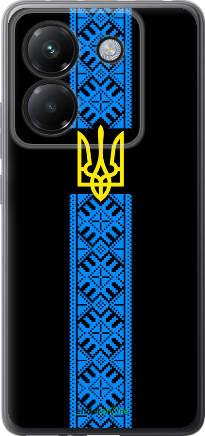 Силиконовый чехол Тризуб в вышиванке для Xiaomi Poco M7 Pro 5G - 1158u-3942 изображение 