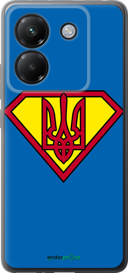 Силиконовый чехол Супер Тризуб для Xiaomi Poco M7 Pro 5G - 1164u-3942 изображение 