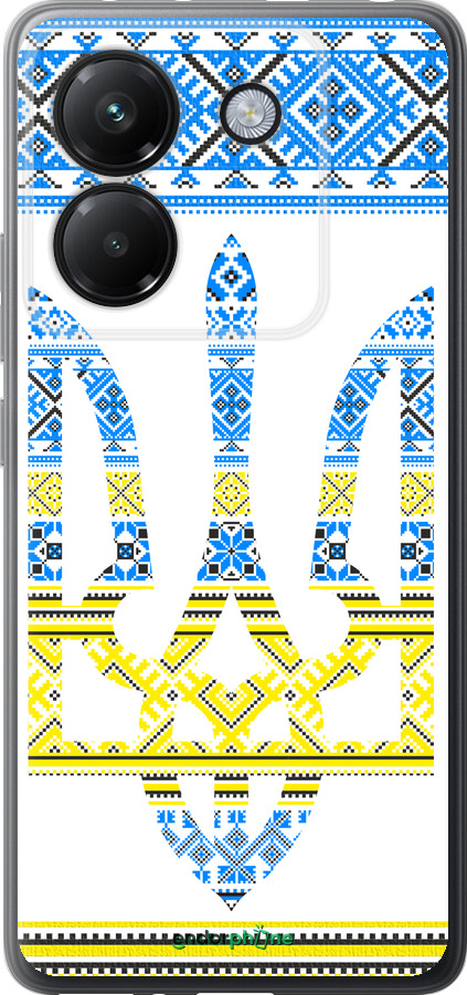 Силіконовий чехол Герб - вишиванка жовто-блакитна  для Xiaomi Poco M7 Pro 5G - 1197u-3942 изображение 