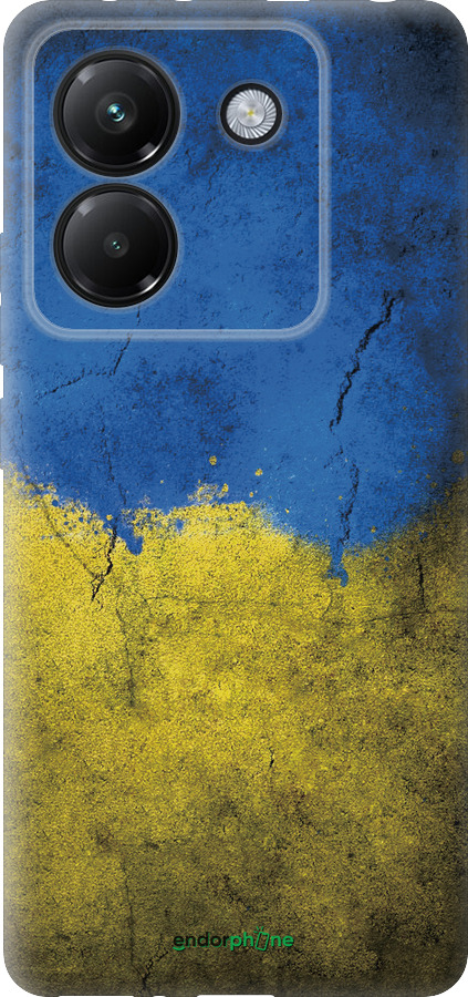 Силіконовий чехол Прапор України 2 для Xiaomi Poco M7 Pro 5G - 401u-3942 изображение 