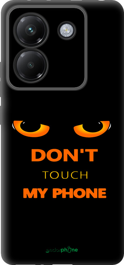 Силиконовый чехол Don't touch the phone для Xiaomi Poco M7 Pro 5G - 4261u-3942 изображение 