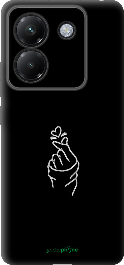 Силіконовий чехол Love You для Xiaomi Poco M7 Pro 5G - 4298u-3942 изображение 