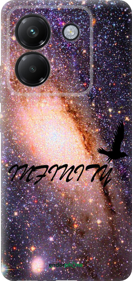 Силиконовый чехол Бесконечность для Xiaomi Poco M7 Pro 5G - 4390u-3942 изображение 