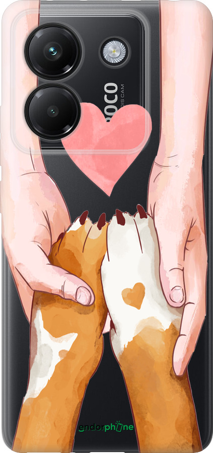 Силиконовый чехол Дружба для Xiaomi Poco M7 Pro 5G - 4410u-3942 изображение 