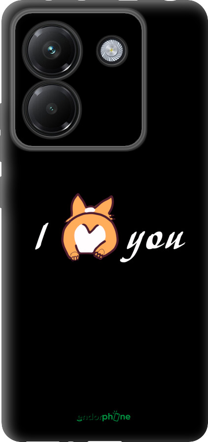 Силіконовий чехол Кохаю для Xiaomi Poco M7 Pro 5G - 4586u-3942 изображение 